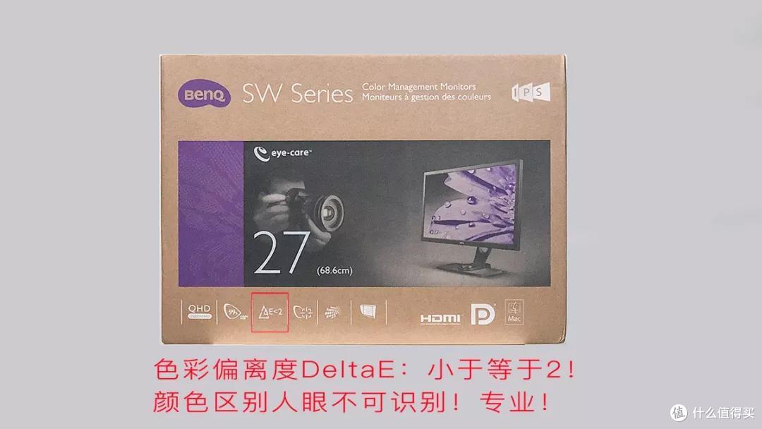 看大姐姐怎么评价明基sw2700pt的