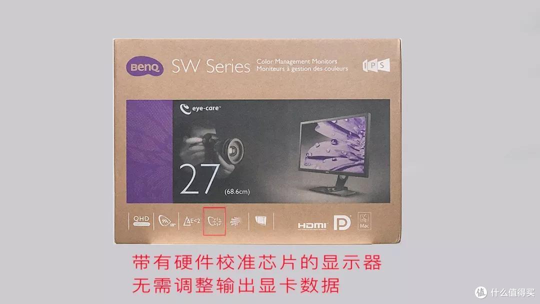 看大姐姐怎么评价明基sw2700pt的