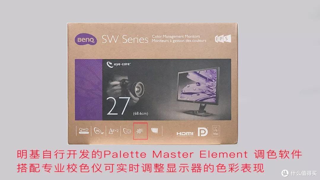 看大姐姐怎么评价明基sw2700pt的