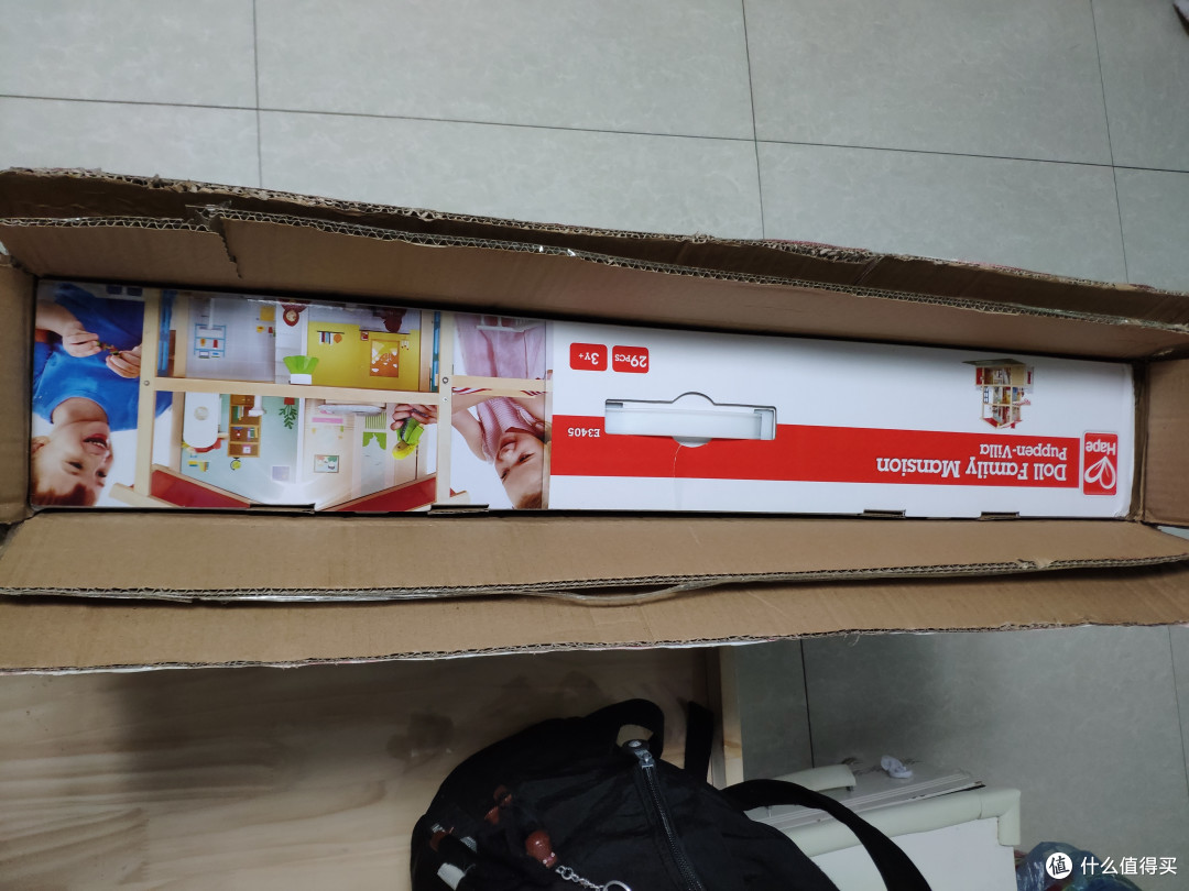 六一儿童节不知道买什么礼物?Hape娃娃屋!