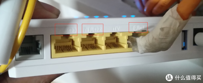 提升网速的五个实用技巧
