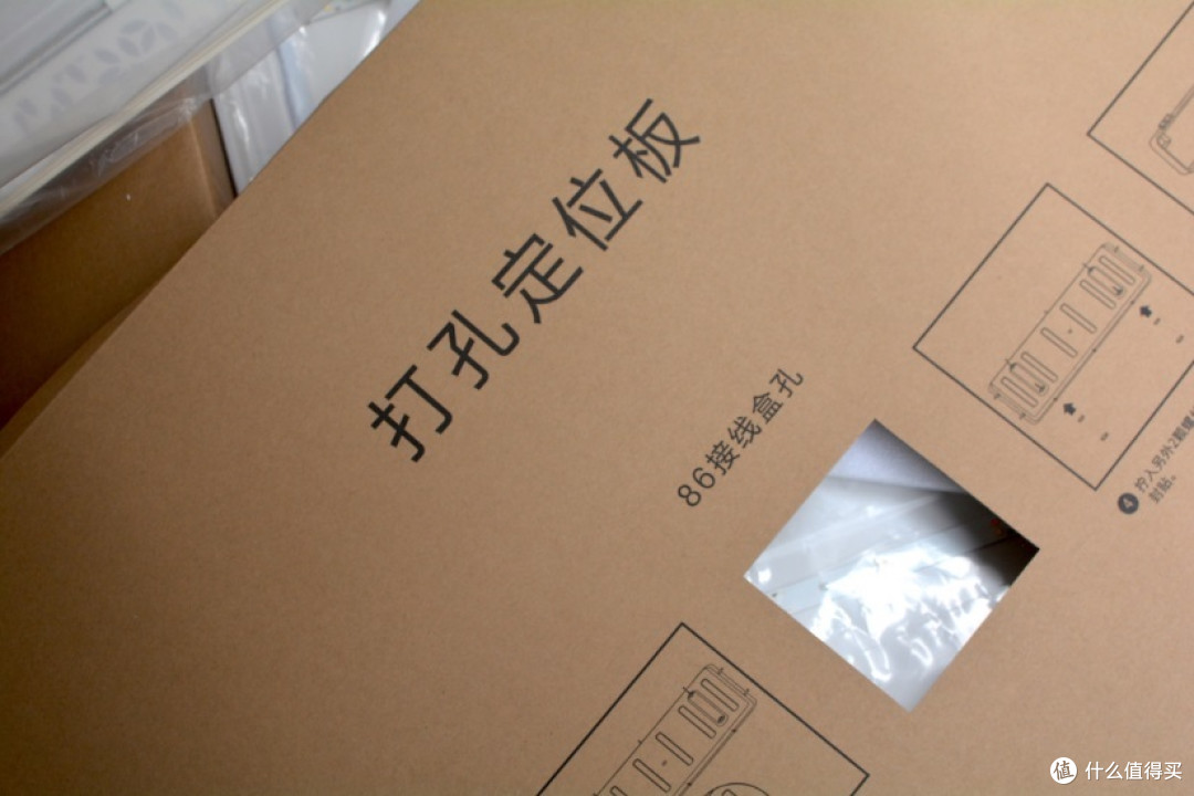 小米生态链新品发布:中式韵味与现代时尚的融合