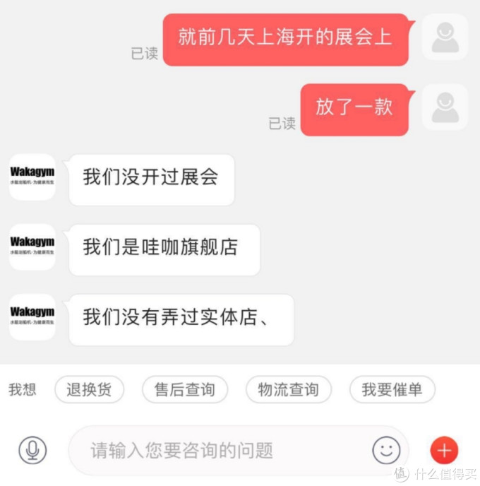 划船机全方位科普,避坑要素
