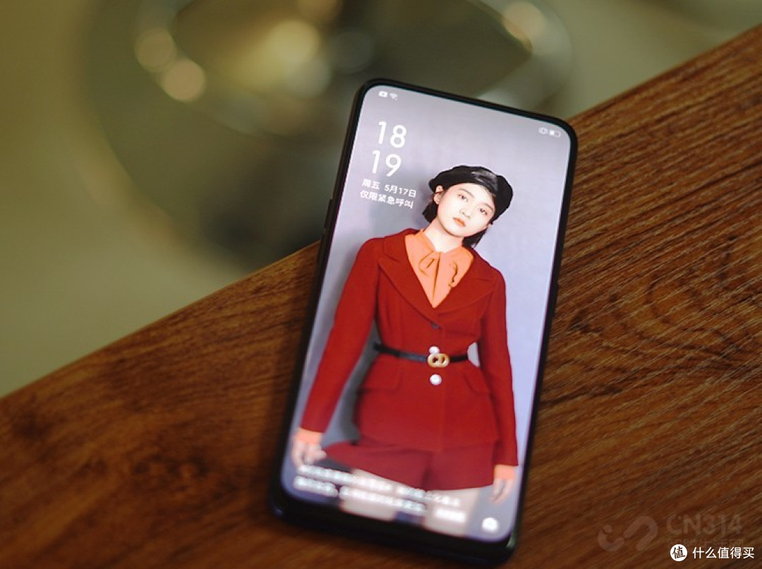 realme X性能体验 某些旗舰应该感到羞愧才是