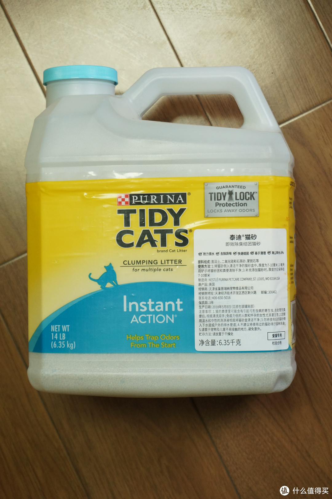 做一个香香的铲屎官——雀巢普瑞纳 TIDY CATS泰迪 即效除臭型猫砂