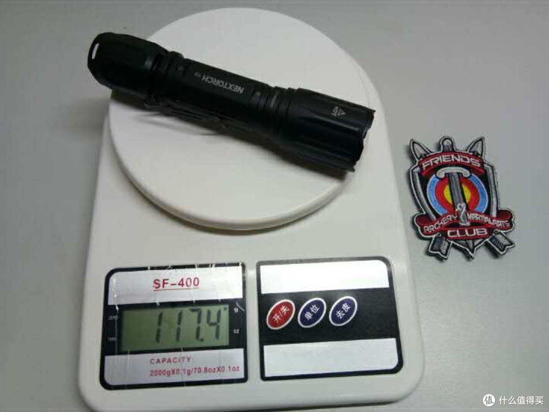 三防新品——纳丽德T5超远射战术手电测评