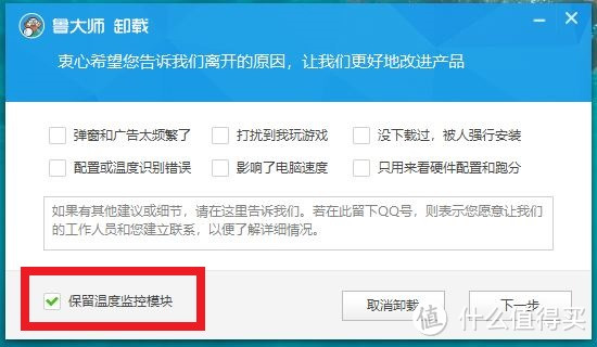 618购机宝典之买新机机如何验？你可能需要傲娇老司机的这套验机工具箱