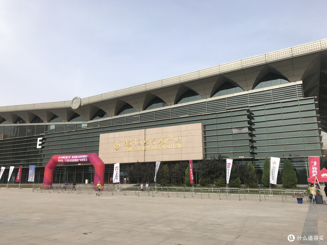 2019银川马拉松之二:mini版参赛包和plus版完赛包
