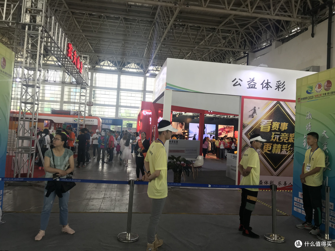 2019银川马拉松之二:mini版参赛包和plus版完赛包