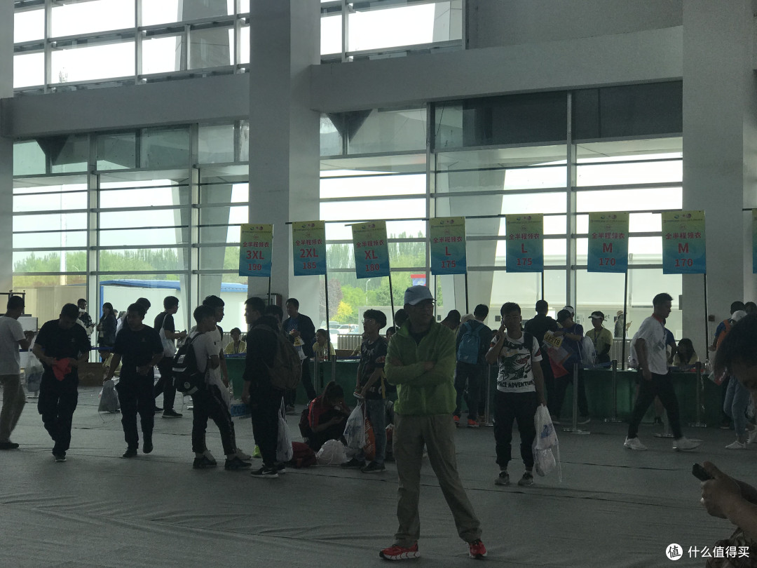 2019银川马拉松之二:mini版参赛包和plus版完赛包