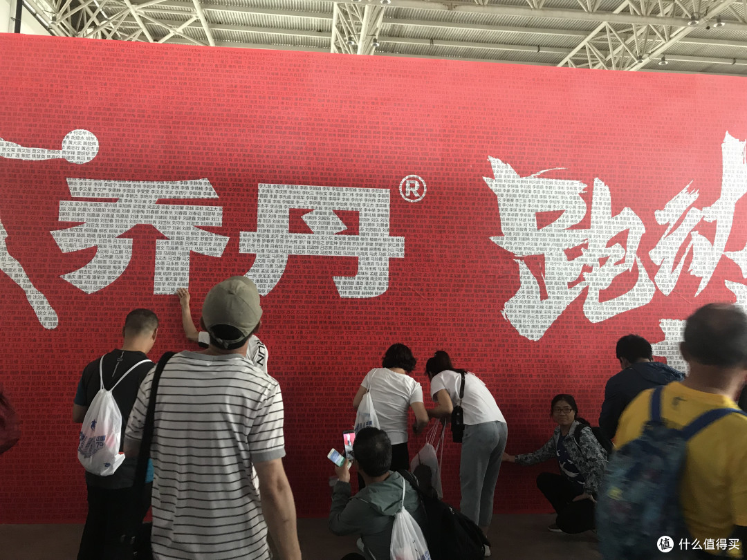 2019银川马拉松之二:mini版参赛包和plus版完赛包