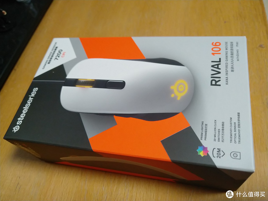 勾起回忆的赛睿RIVAl 106