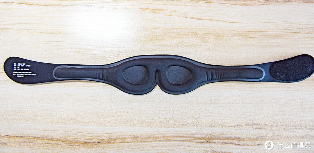 石墨烯电热眼罩，不仅仅是高科技噱头那么简单