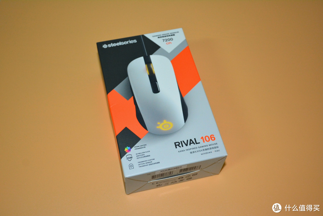 号称全能王？SteelSeries赛睿Rival 106游戏鼠标体验分享