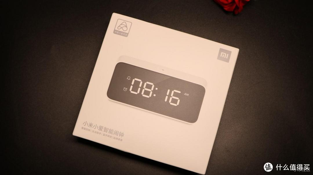 仅149!不仅能听会说,可以控制智能家居的小爱智能闹钟超值体验