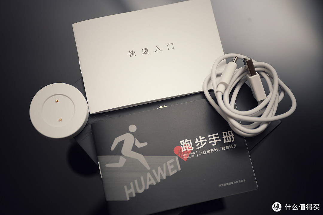 好看？长续航？运动监控？持续心律？息屏显示？？！统统都有 - HUAWEI WATCH GT活力款评测