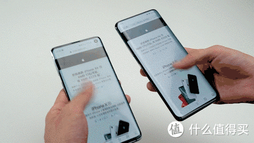 一加7 Pro评测:主流体验没有短板,重点体验长板突出