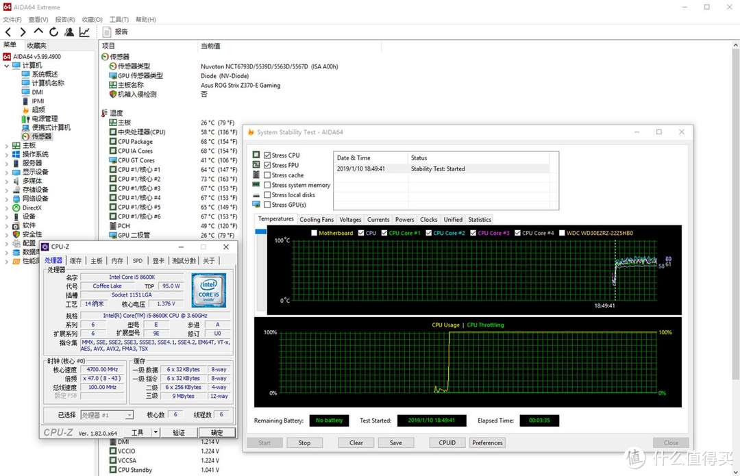 折腾吧！I5 8600K+2070二号机大换血改造分享