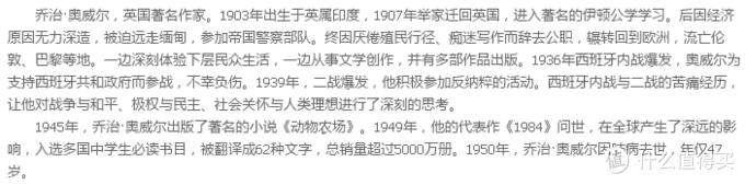 又到618，如遇大力度活动，值得推荐的我书单中的小说类图书