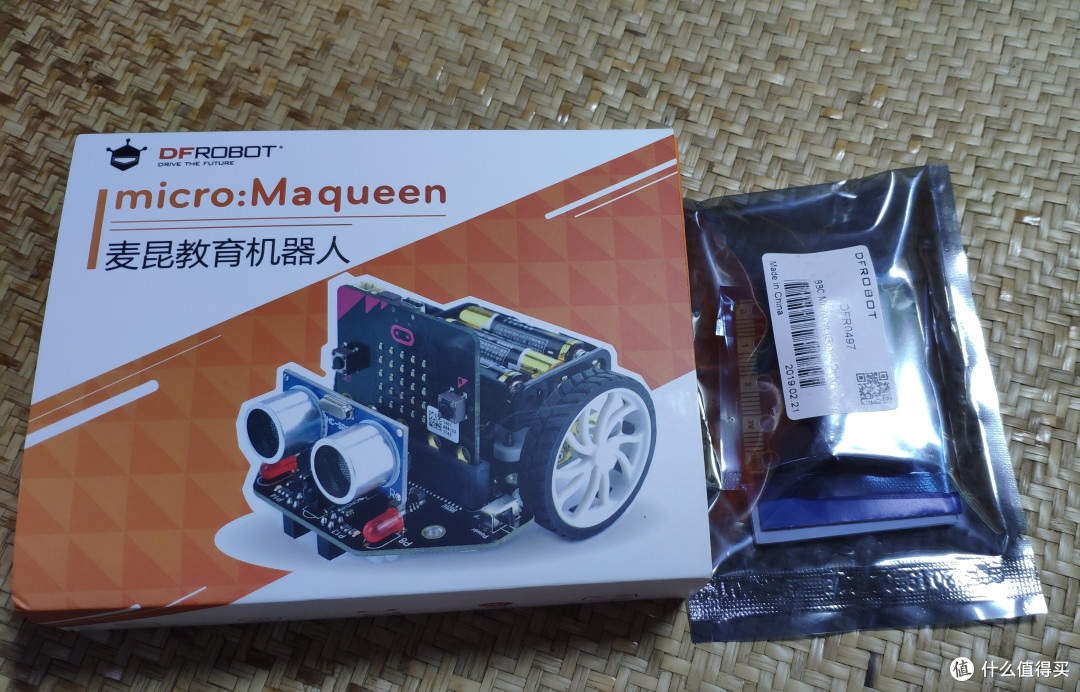 跟乐高一样容易入坑的玩具--麦昆编程小车