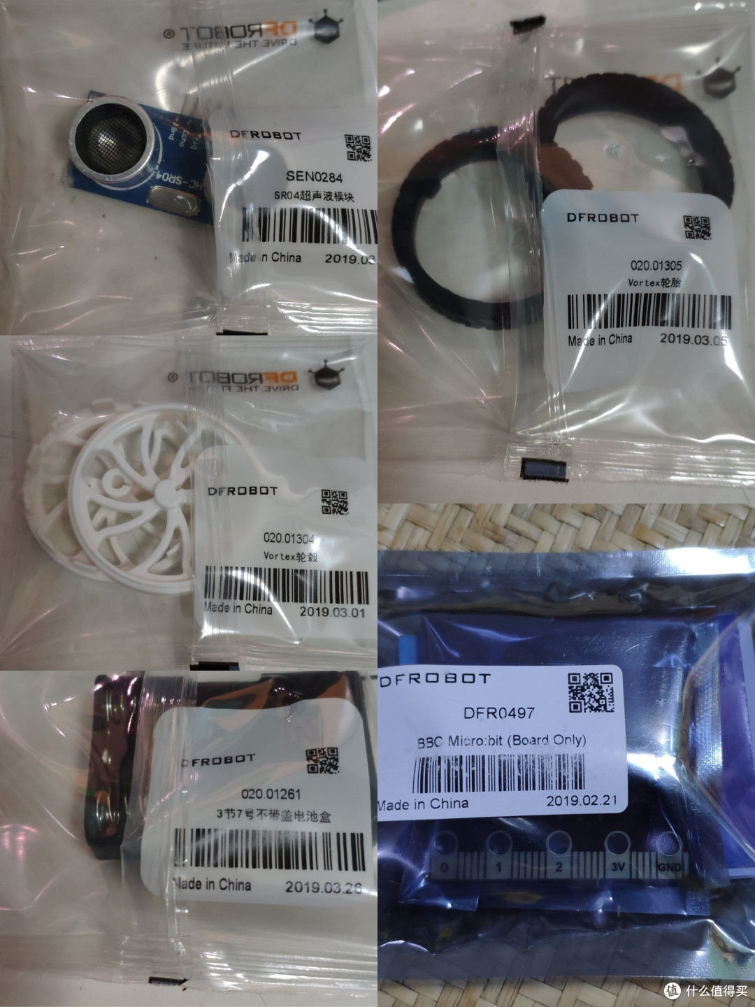 跟乐高一样容易入坑的玩具--麦昆编程小车