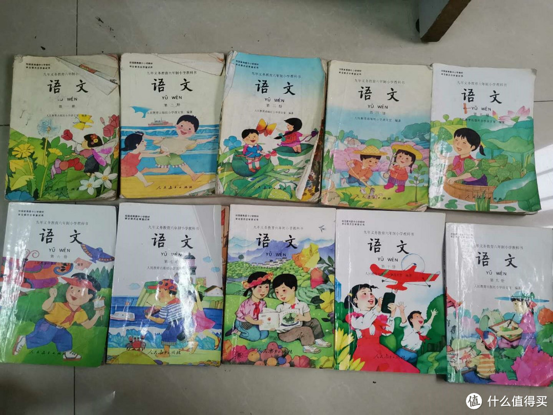 可惜凑不齐小学六年级的课本了