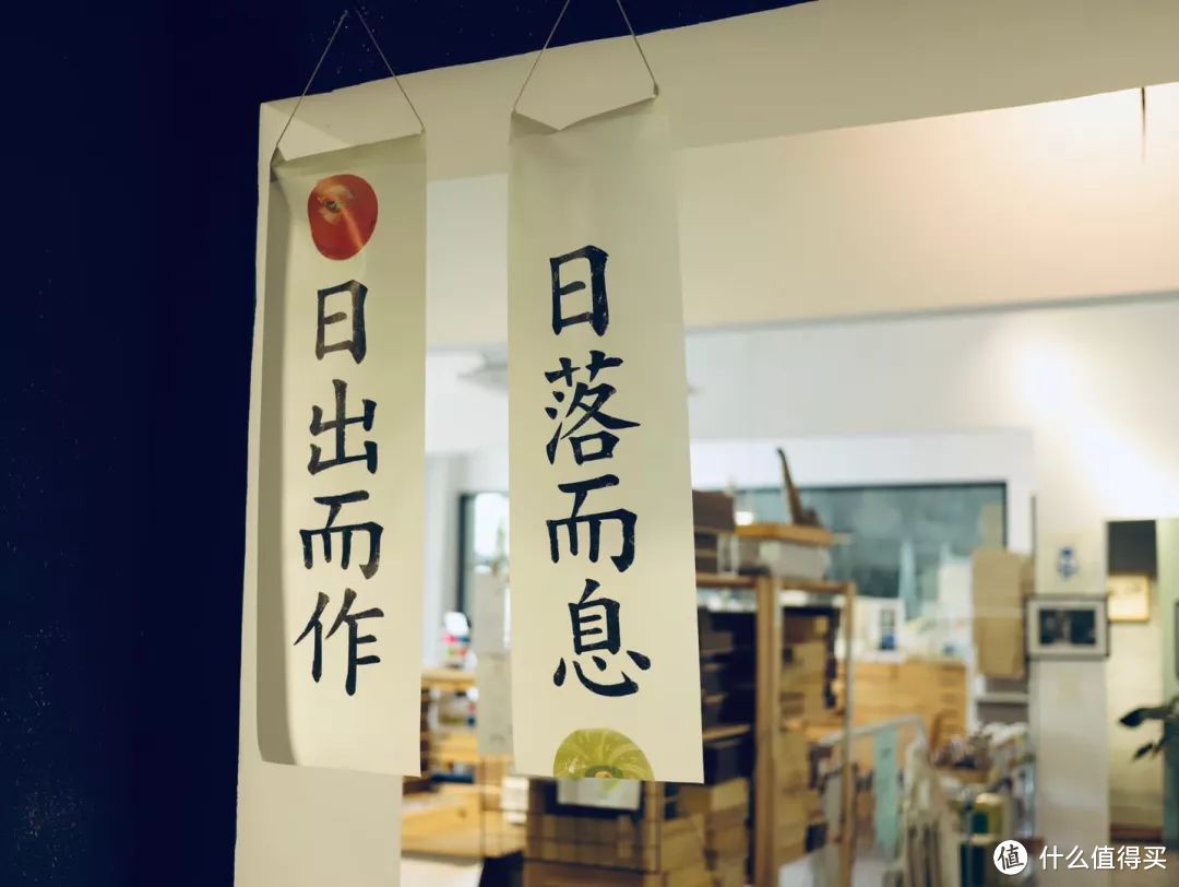 探店成都荒石公园——就要过自己想要的生活。