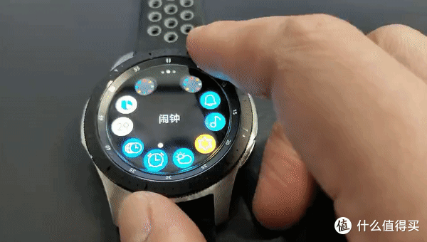 我觉得在它面前没有隐私---再入新玩具三星Galaxy Watch钛泽银蓝牙版