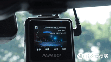 不是所有的记录仪都能叫“夜视”—PAPAGO N291开箱详评