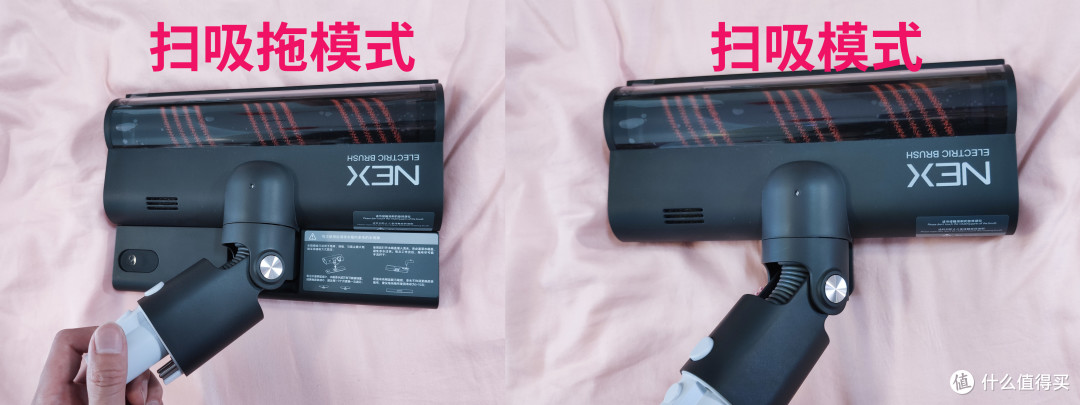 感动人心的国货良品,吸拖一体手持无线吸尘器——睿米吸尘器NEX 开箱
