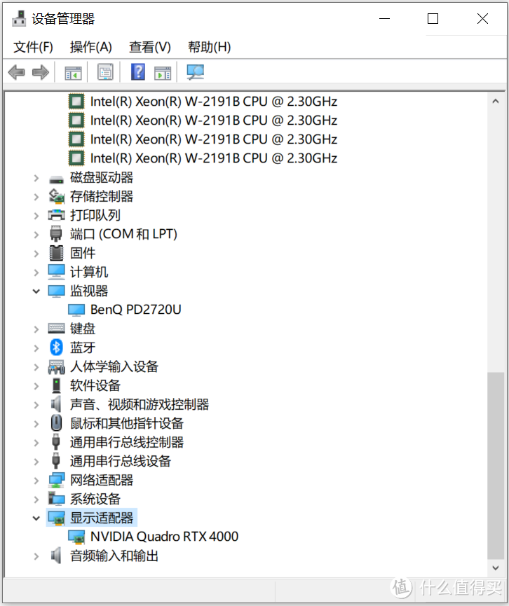 大道极简，高端专业设计显示器的交钥匙方案--BenQ PD2720U评测