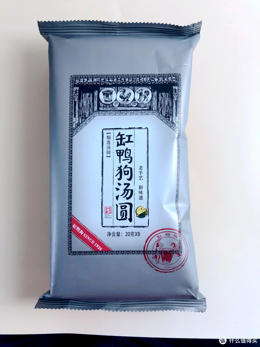 京东速度，宁波味道-缸鸭狗 榴莲汤圆 160g