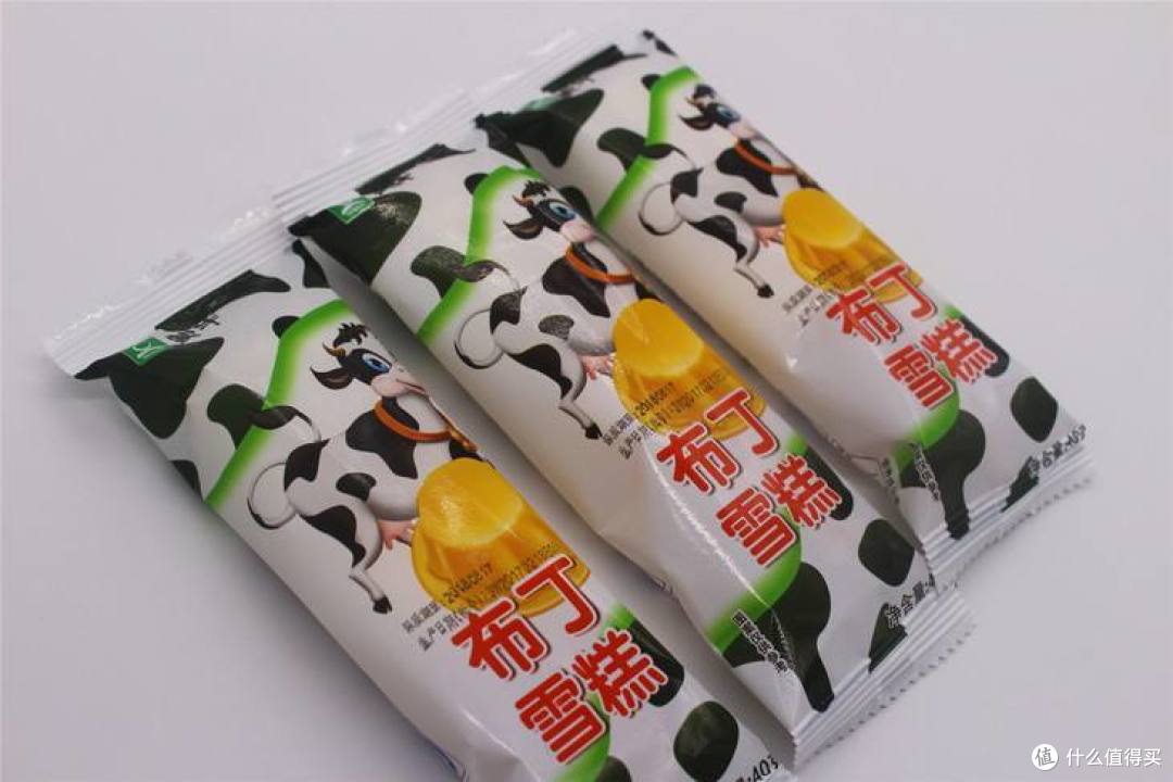 夏天和冰淇淋最配!一次性囤齐所有冰淇淋,从北到南哪一个最好吃?