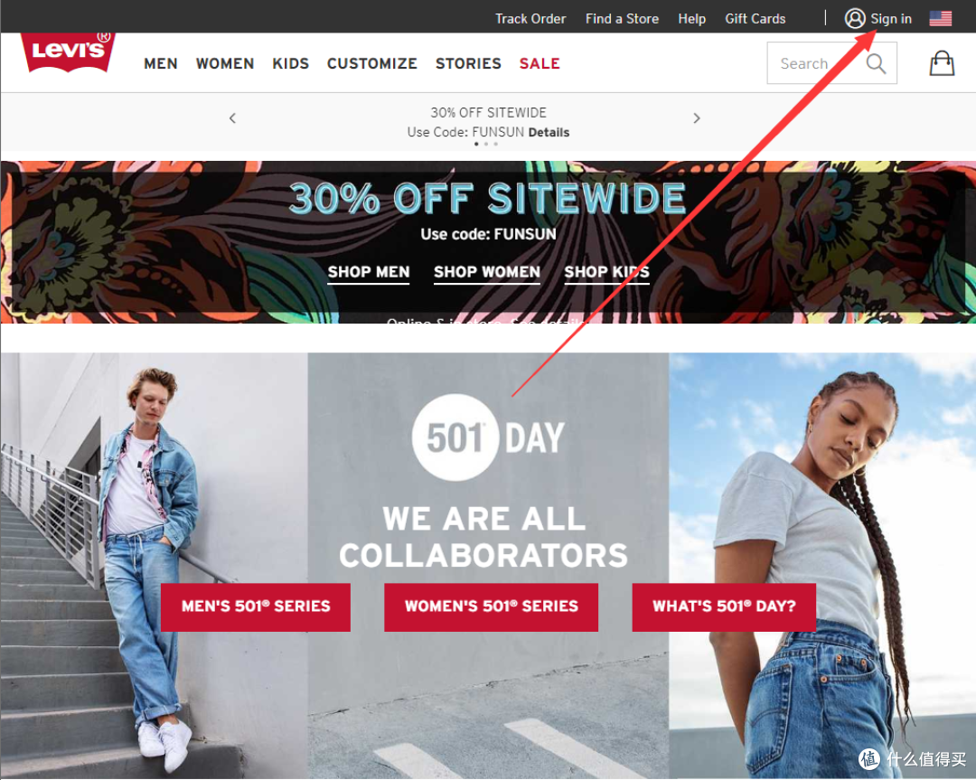 Levi's 官网海淘全攻略
