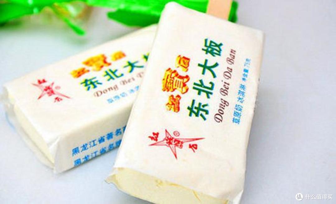 夏天和冰淇淋最配!一次性囤齐所有冰淇淋,从北到南哪一个最好吃?