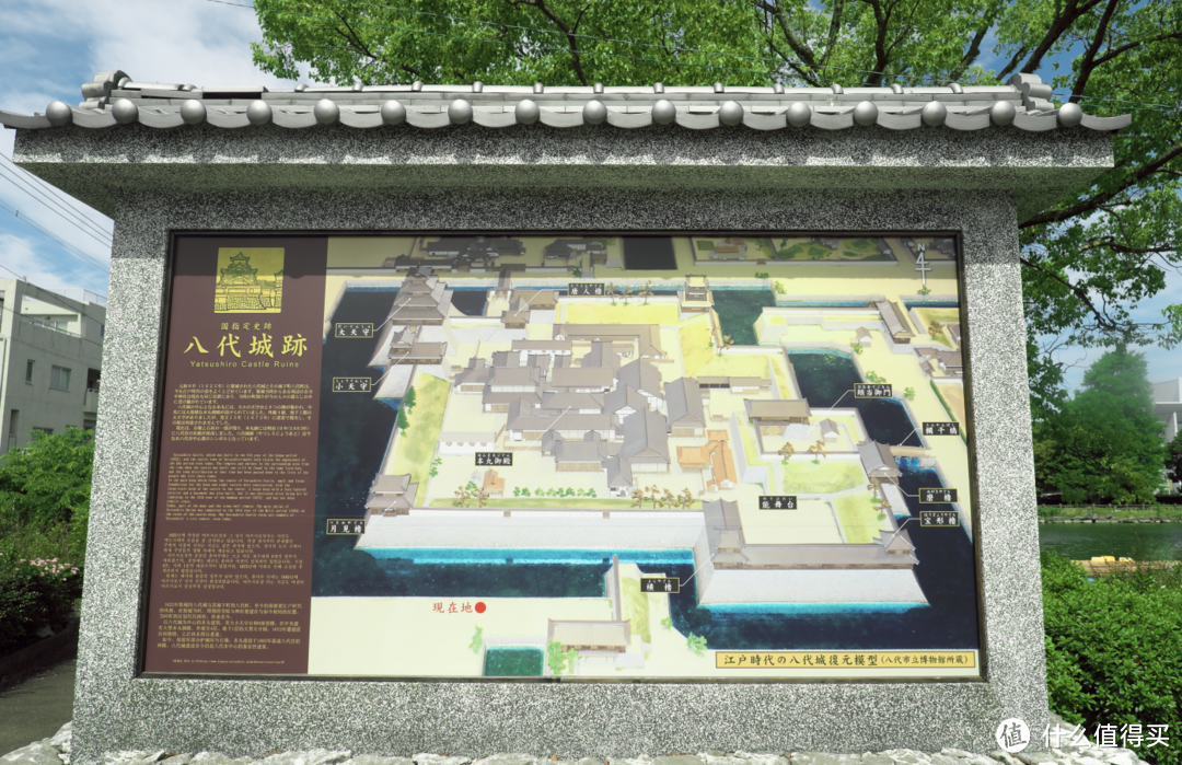 简介,三国语言
