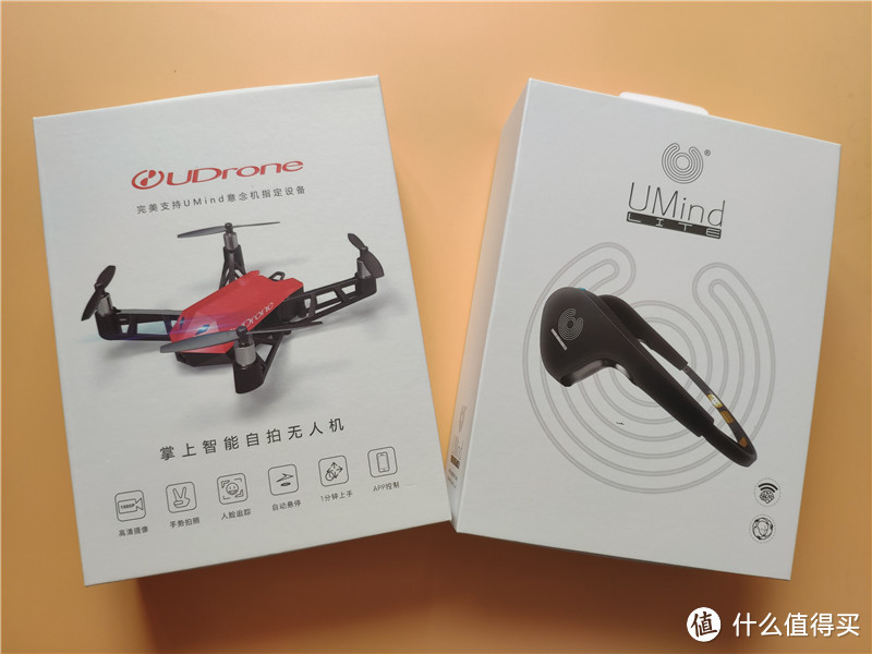 UDrone意念无人机,引领无人机发展的新领域