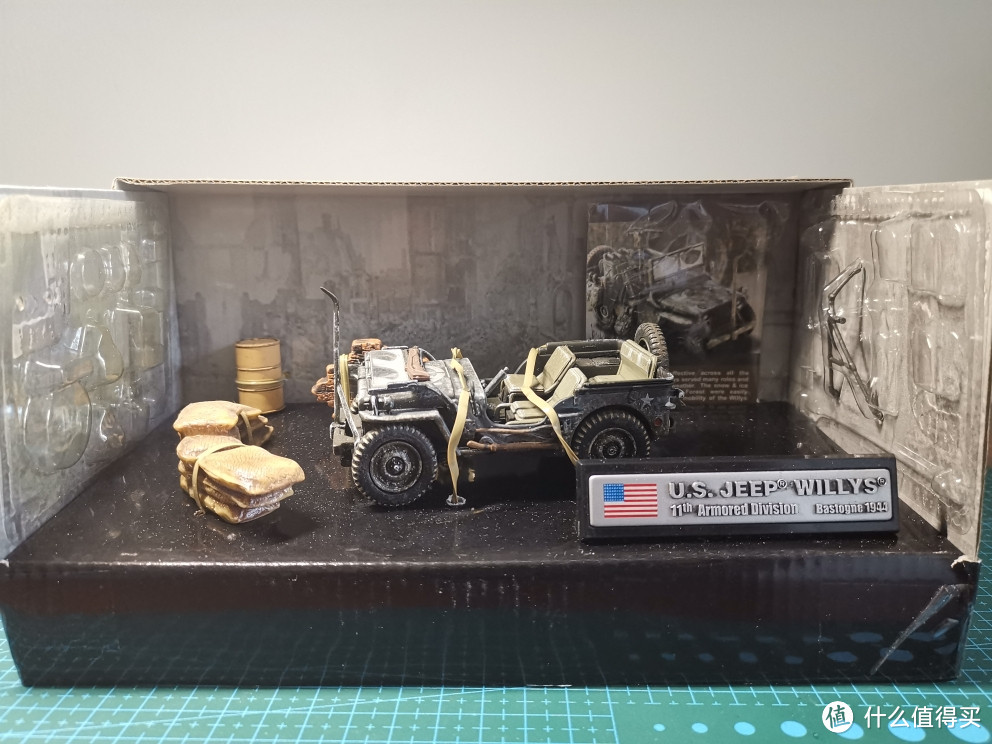 FOV 1:32 Jeep 吉普车