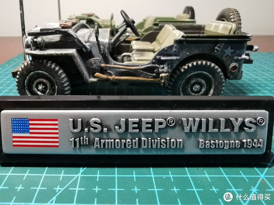 FOV 1:32 Jeep 吉普车