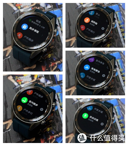 心率实时监测，续航长达两周，没错这就是我想要的HUAWEI WATCH GT活力款