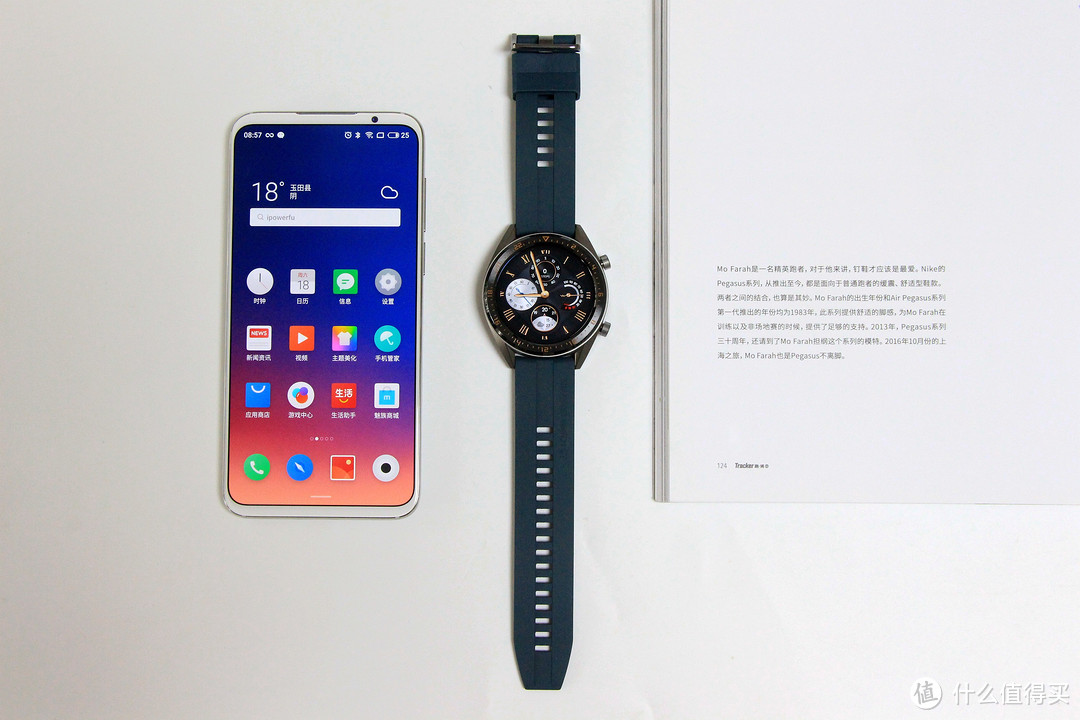 心率实时监测，续航长达两周，没错这就是我想要的HUAWEI WATCH GT活力款