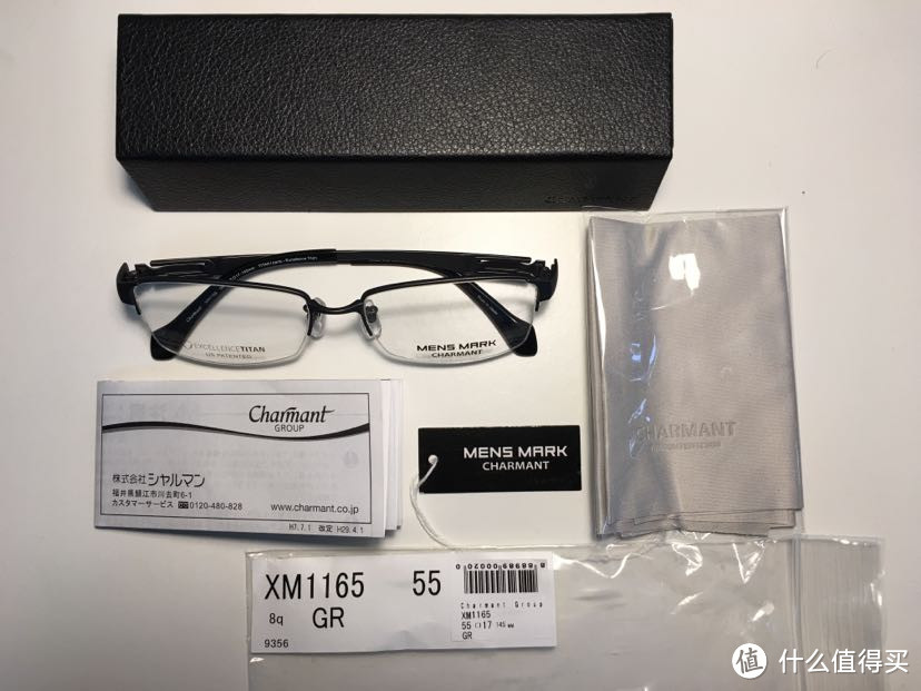 全套配件 眼镜盒 镜框本体 说明书 吊牌 原厂眼镜布等