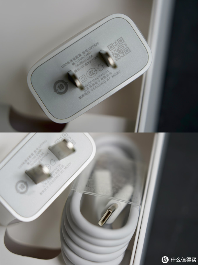 极边全面屏—魅族16xs 开箱图赏30p