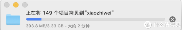 普通读卡器读写速度