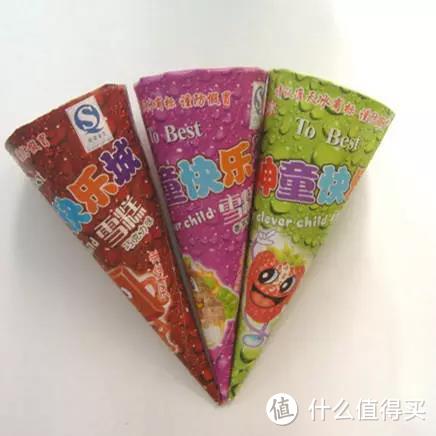 夏天和冰淇淋最配!一次性囤齐所有冰淇淋,从北到南哪一个最好吃?