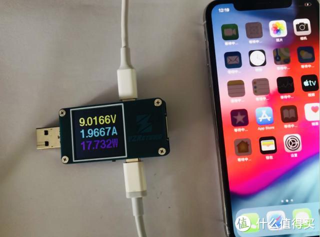实测：旧款iPhone也能快充