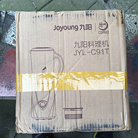 九阳 JYL-C91T 料理机外观展示(主机|料理杯|滤网|搅拌杯|杯盖)