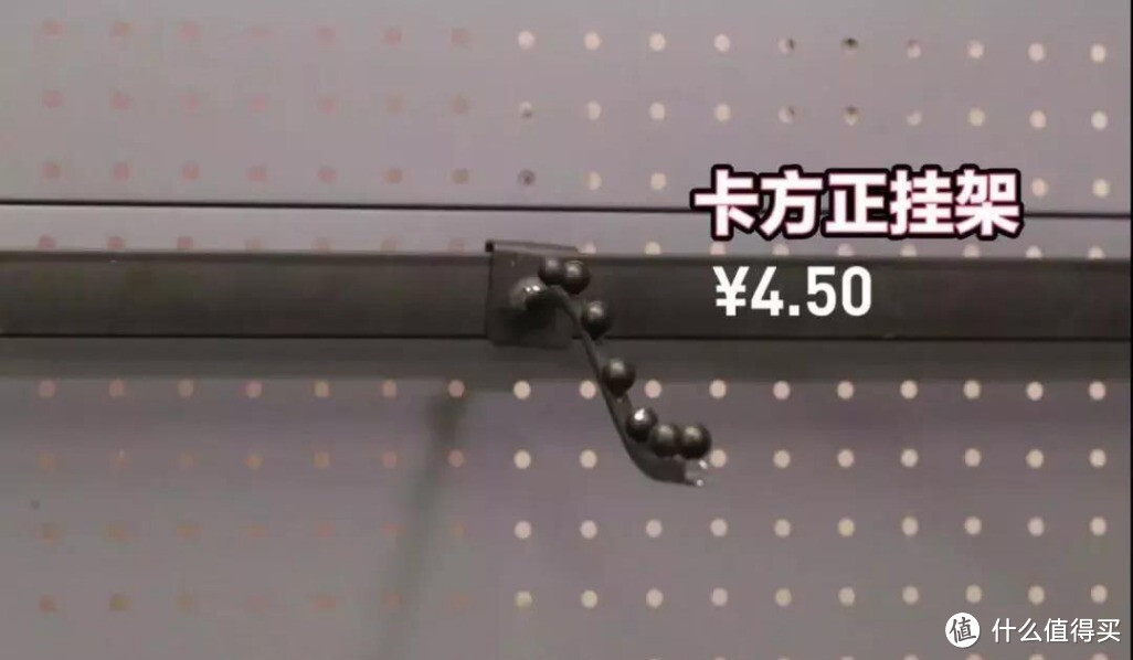 人均1000想改造10㎡出租屋？她们靠超市货架做衣帽间!