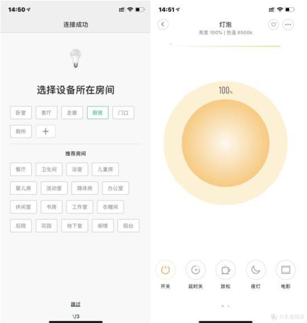 iPhone喊不动"小爱同学"?别急,我们还有"Hey,Siri"