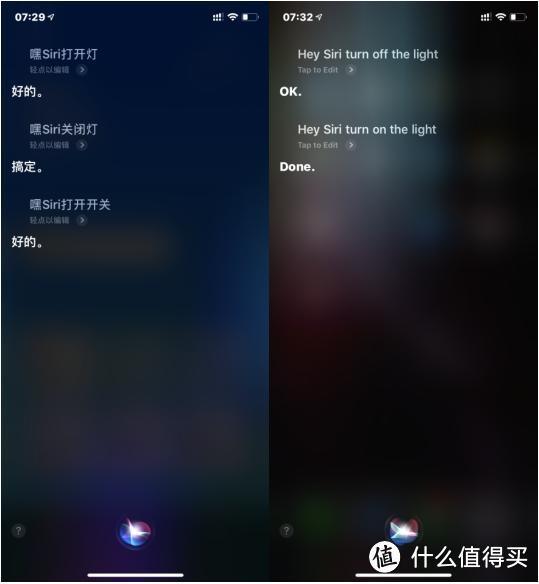 iPhone喊不动"小爱同学"?别急,我们还有"Hey,Siri"
